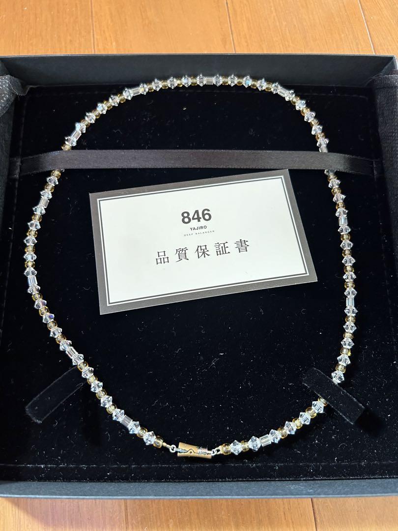 注目ショップ・ブランドのギフト YAJIRO ネックレス 品質保証書付き 846 アクセサリー