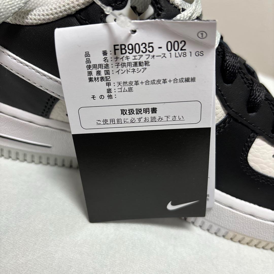 ナイキ エア フォース 1 LV8 1 GS スニーカー FB9035-002 靴