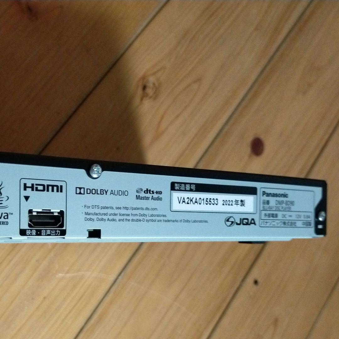 Panasonic ブルーレイプレーヤー DMP_BD90