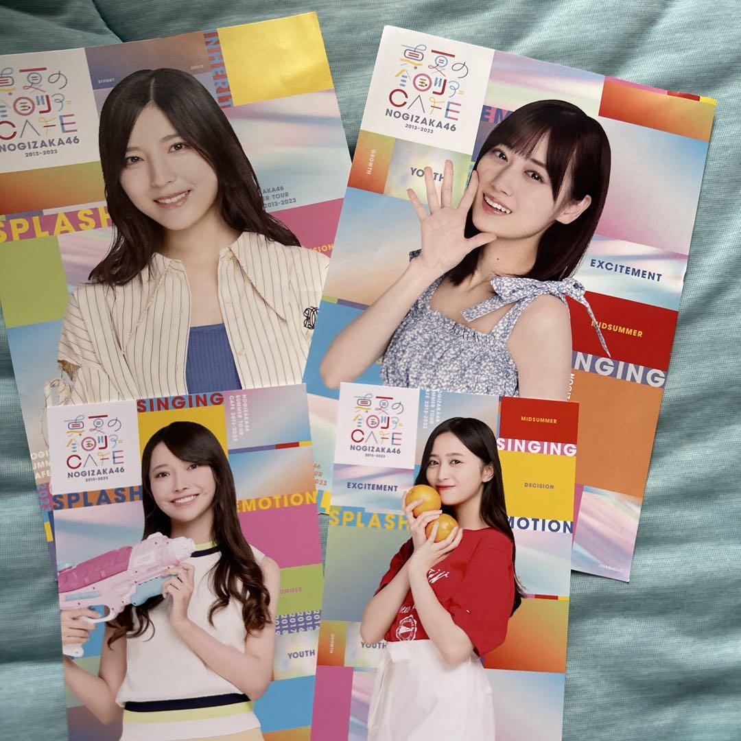 乃木坂46 ポストカードコレクション まとめ売り 乃木坂46 Web Shop限定 西野七瀬 メモリアルポストカード