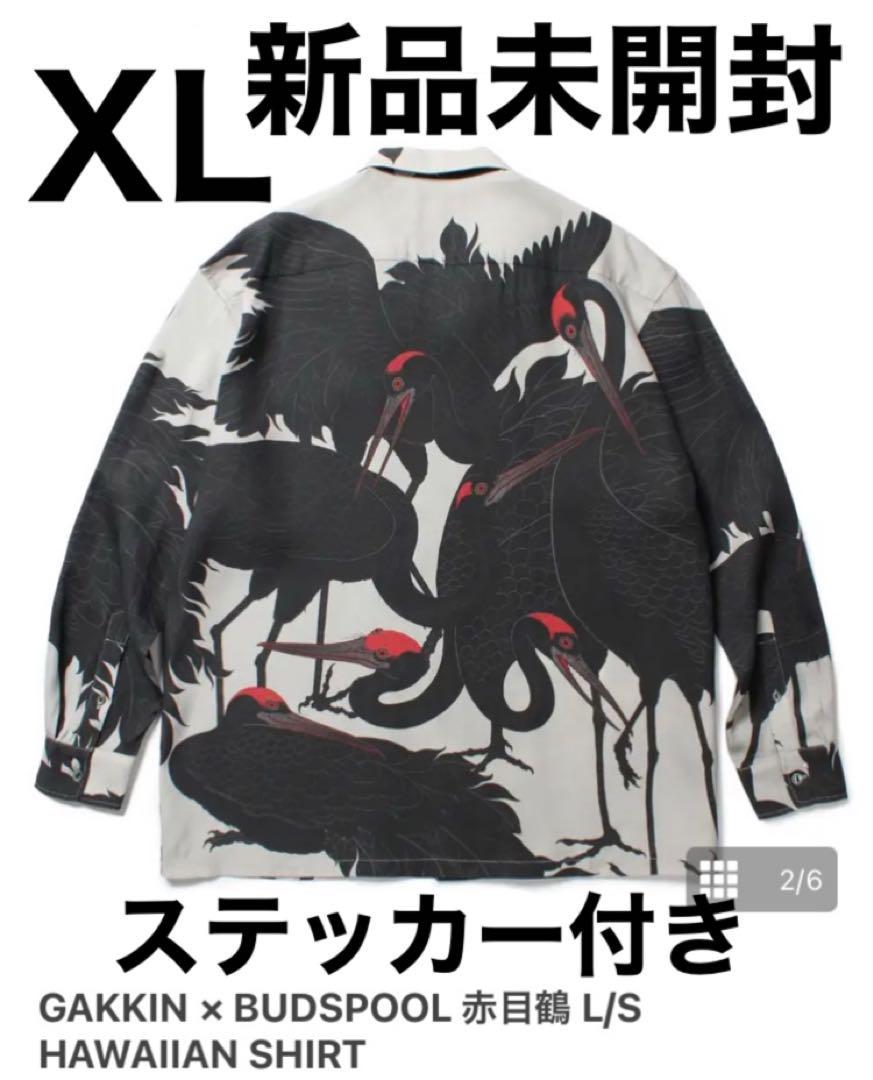 GAKKIN× BUDSPOOL 赤目鶴 (XL) GAKKIN BUDSPOOL 赤目鶴 ハワイアンシャツ 舐達麻 XL ガッキン