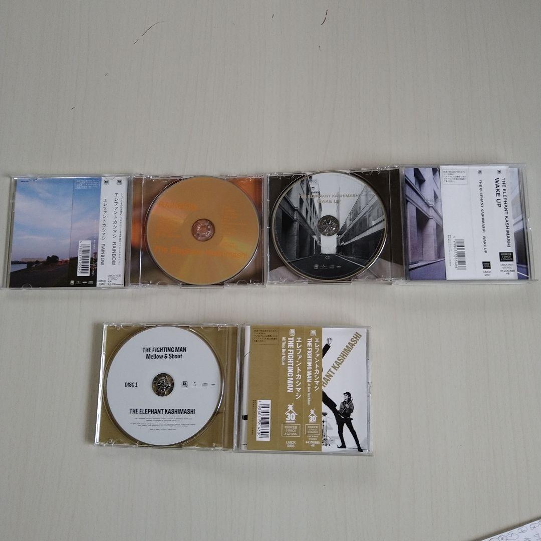 エレファントカシマシ アルバム CD 23枚セット おまけ付き エレファントカシマシ アルバム CD 23枚セット おまけ付き