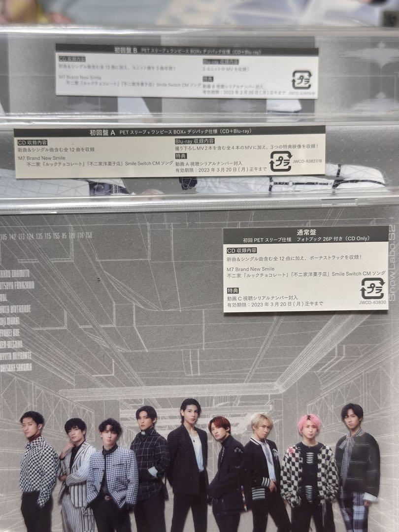 BTS まとめ売り③ BTSグッズ【まとめ】｜Yahoo!フリマ（旧PayPayフリマ）