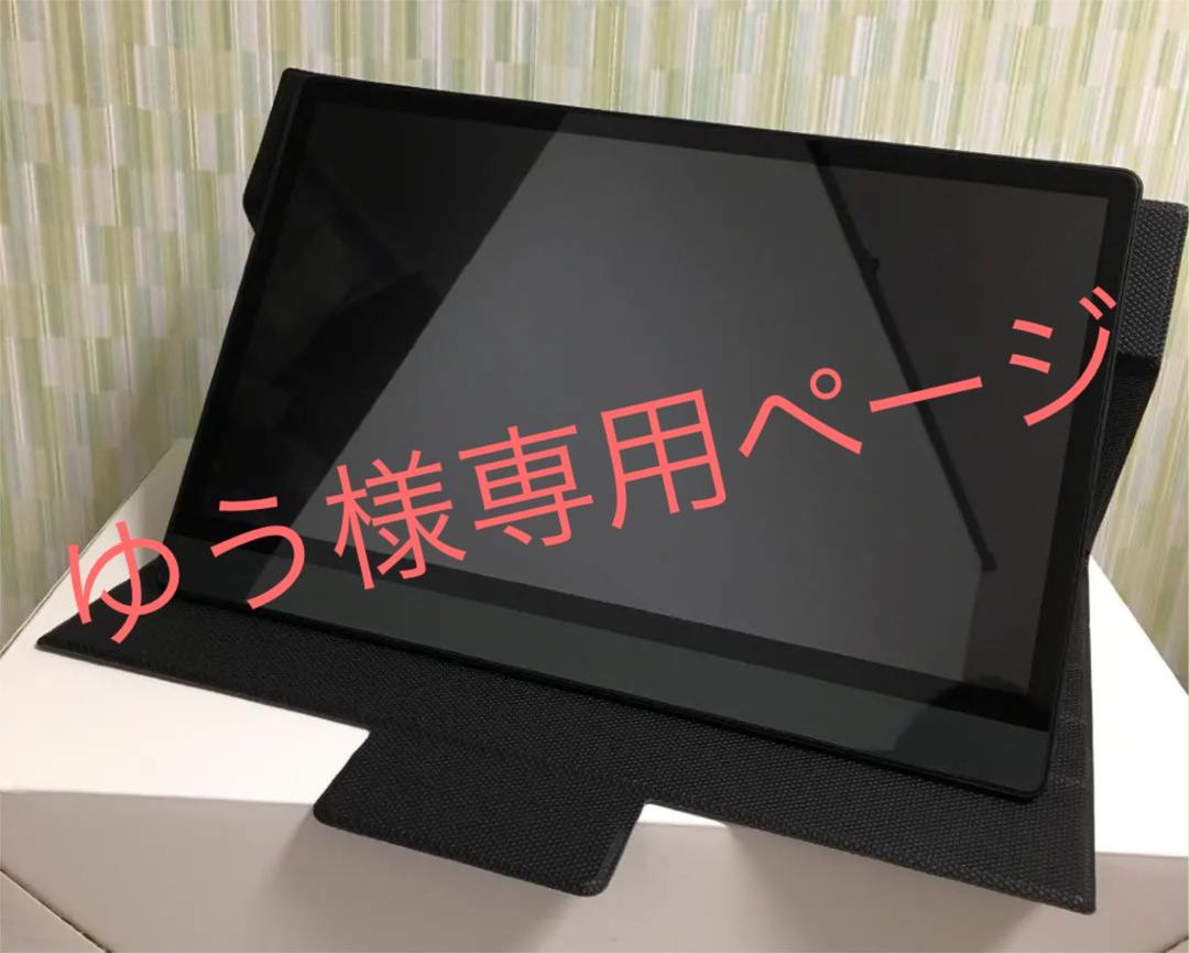 ブラック系驚きの価格が実現! モバイルモニター☆ ディスプレイ 家電・スマホ・カメラブラック系¥9,000-eqrental.mx ブラック系驚きの価格が実現! モバイルモニター☆ ディスプレイ 家電・スマホ・カメラブラック系¥9,000-eqrental.mx