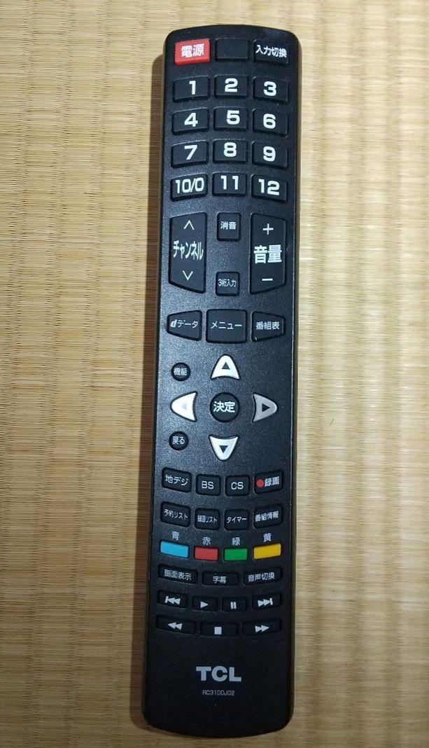 TCL 32D400 32型　液晶カラーテレビ　リモコン　同軸ケーブル TCL 32D400 32型 液晶カラーテレビ リモコン 同軸ケーブル