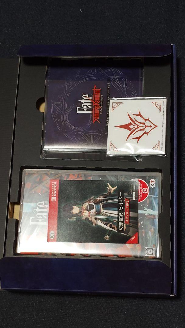 Fate/Samurai Remnant　特典コード二種類附属