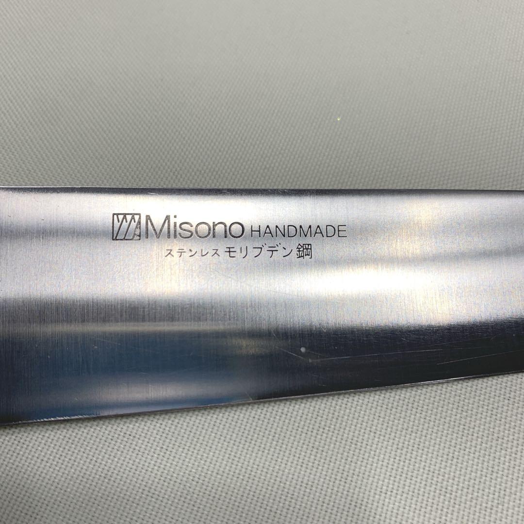 Misono No.512 モリブデン鋼 牛刀 21cm