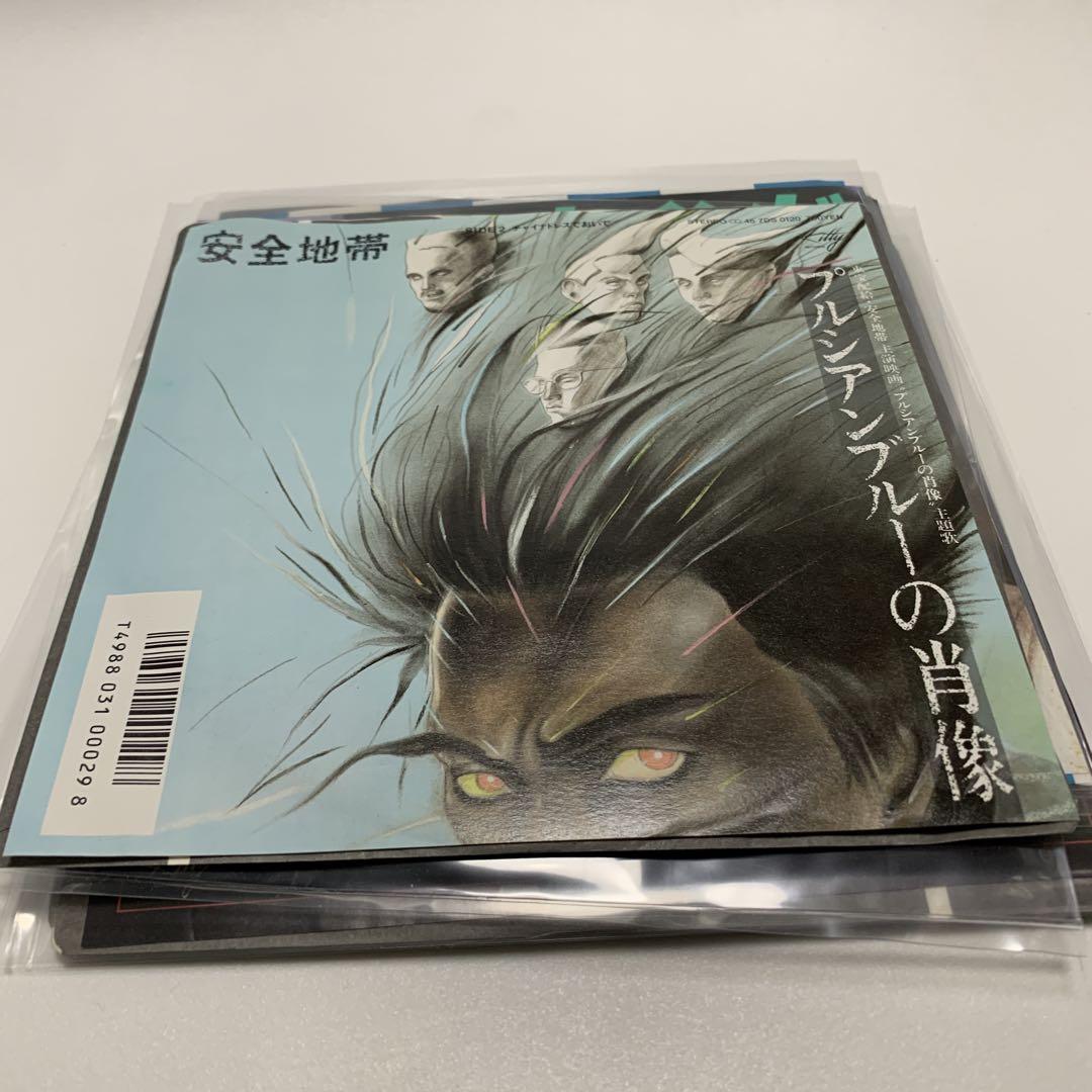 安全地帯 4枚 と 中森明菜 1枚 玉置浩二 名曲 シングル アナログ