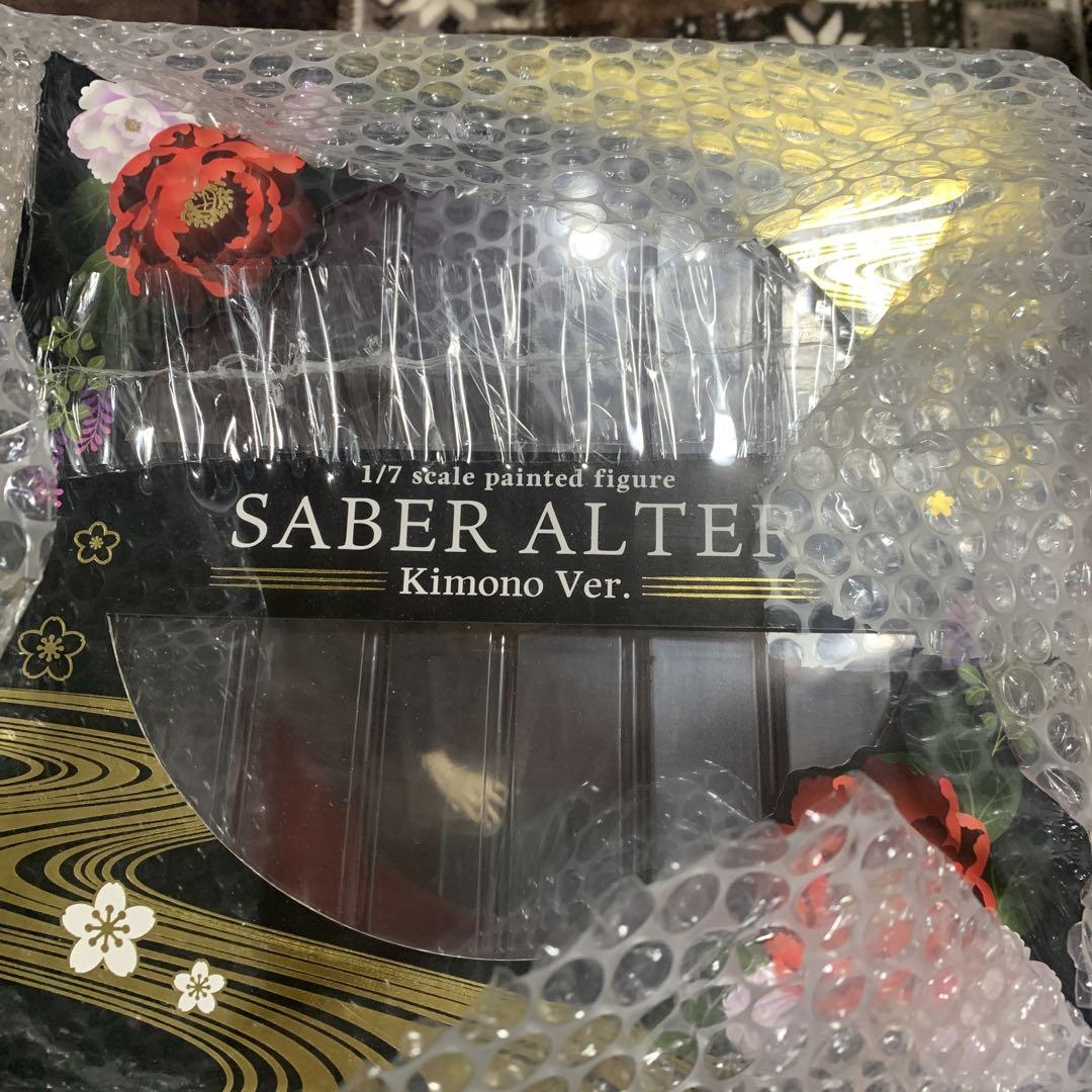 セイバーオルタ　着物　フィギュア