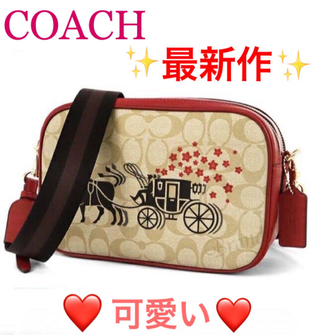 人気満点 coach ショルダーバッグ 新品未使用 - ショルダーバッグ