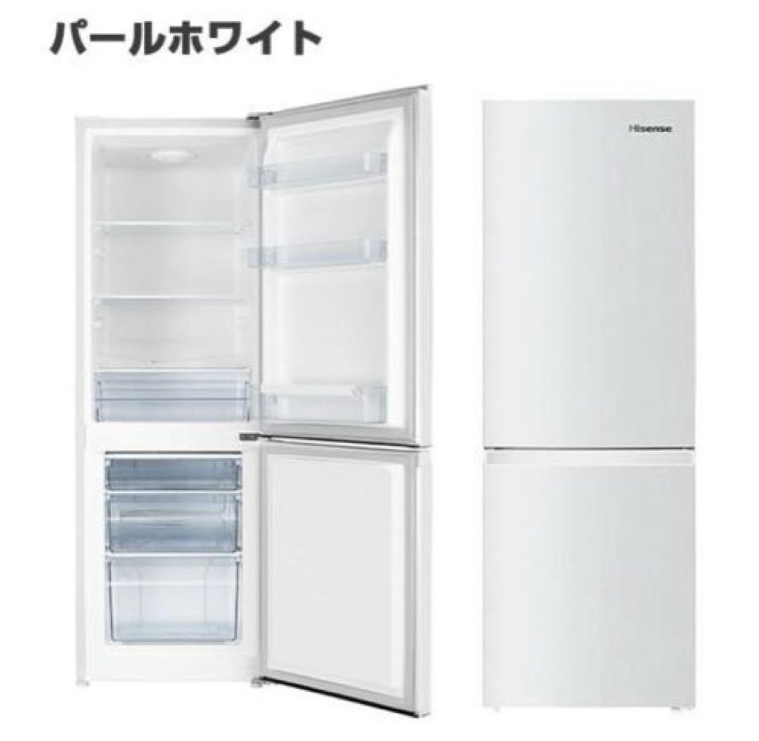 Hisense 小型冷凍冷蔵庫　美品　2023年購入　保証期間内
