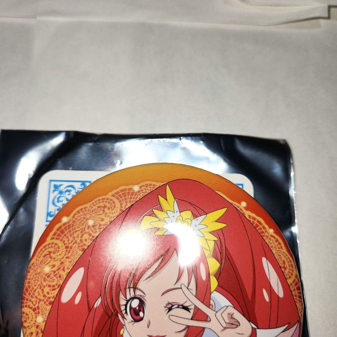 キュアエース トゥインクル缶バッジ13 2個セット ドキドキ