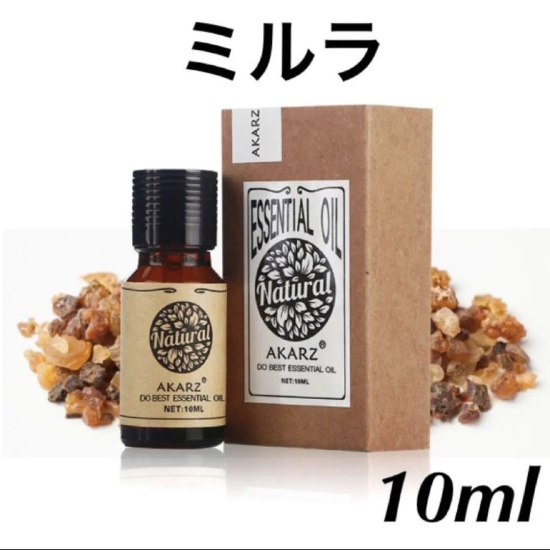 AKARZ エッセンシャルオイル 精油 ミルラ（没薬） 10ml - メルカリ