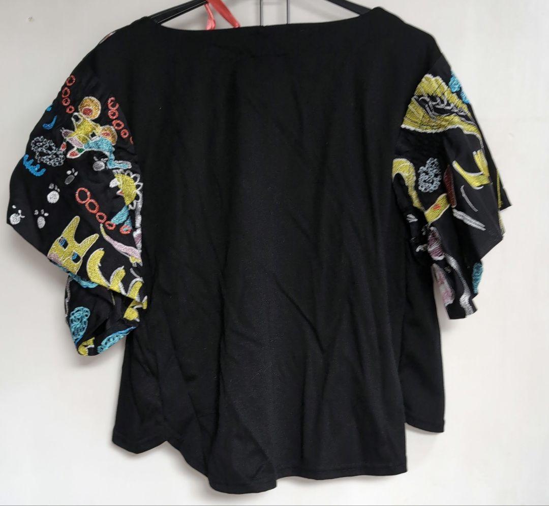 ツモリチサト、TSUMORI CHISATO