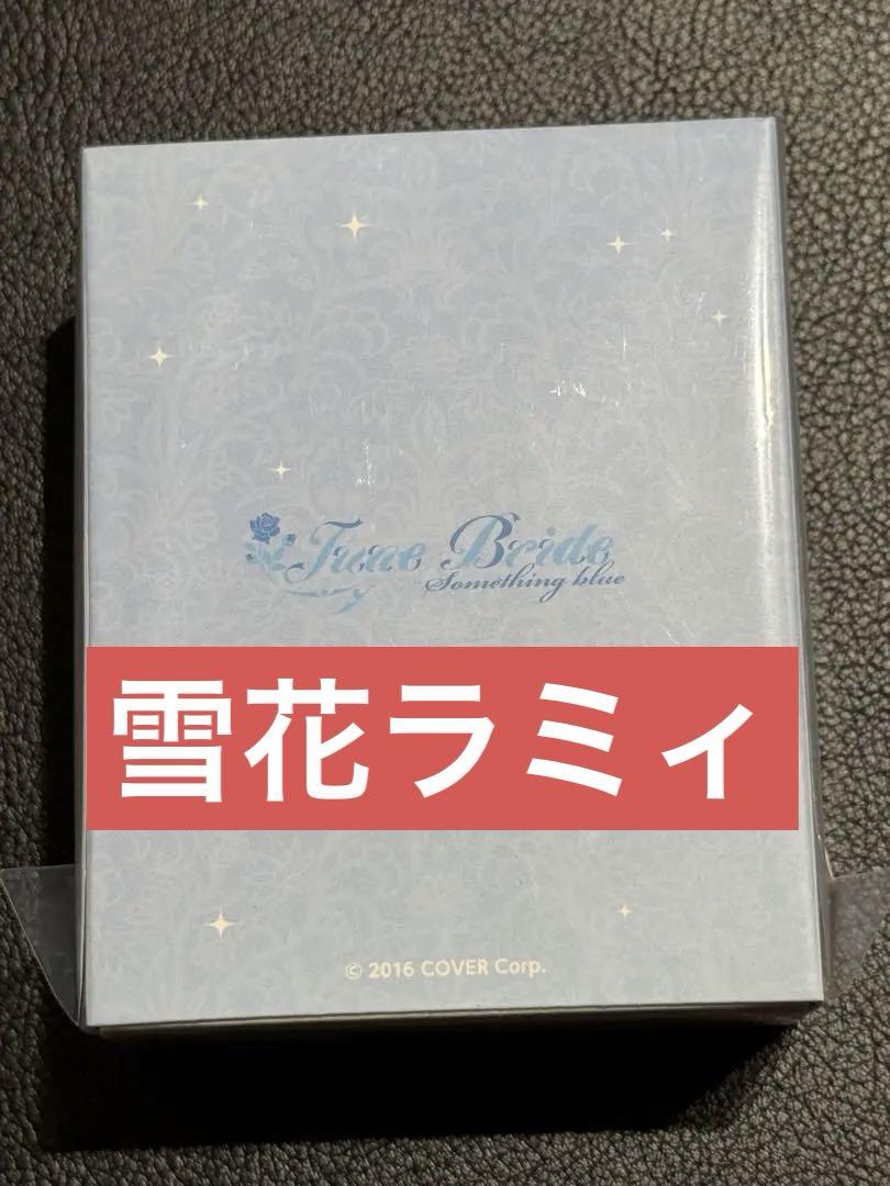ホロライブ ジューンブライド 雪花ラミィ HMV リングネックレス ホロライブ ジューンブライド 雪花ラミィ リングネックレス