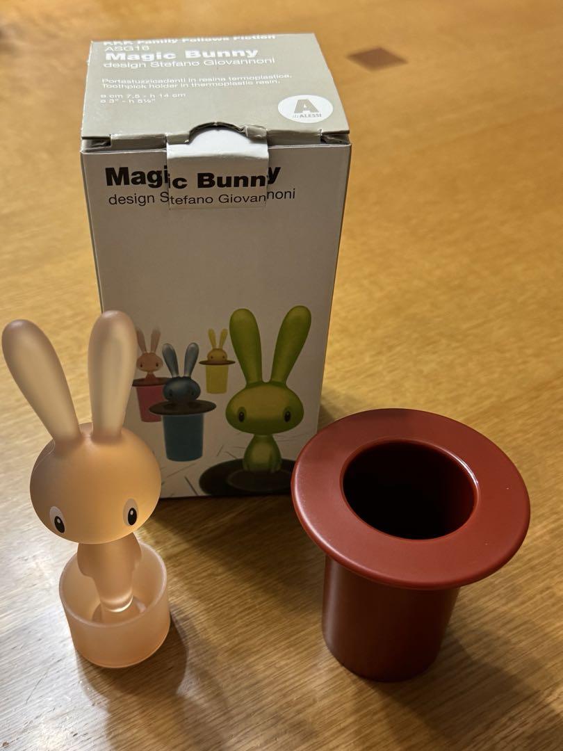 ALESSI Magic Bunny マジックバニー ようじホルダー