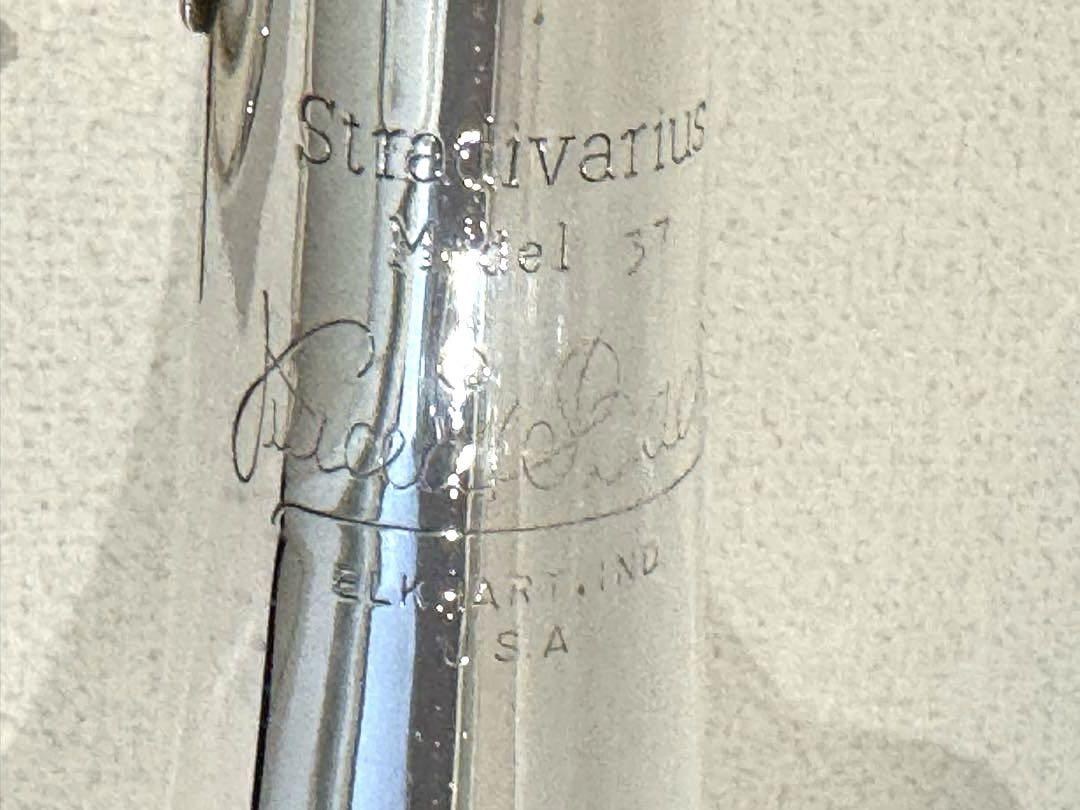 V.Bach stradivarius 180ML 37S トランペット