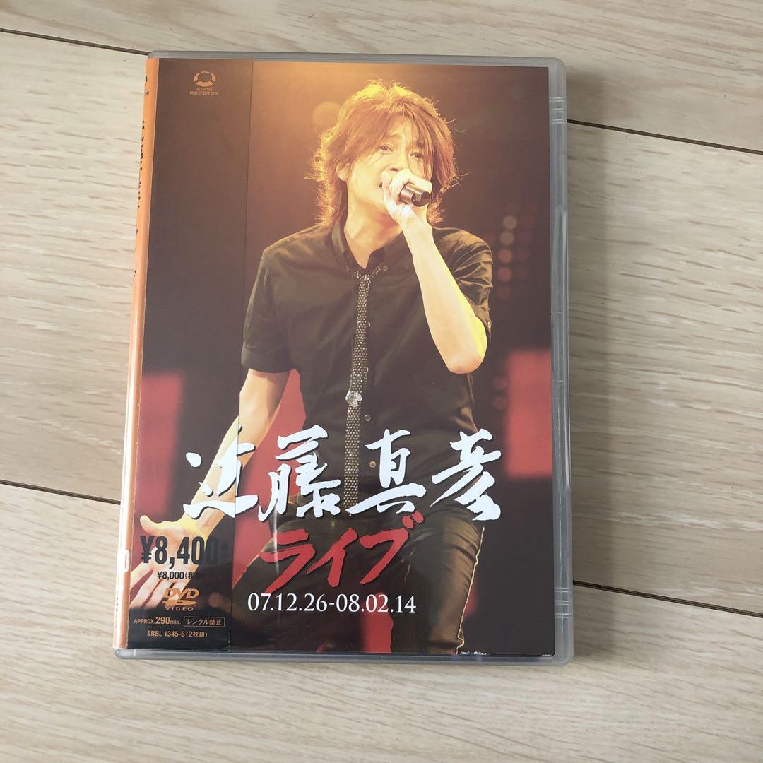 近藤真彦/近藤真彦 LIVE 07.12.26-08.02.14〈2枚組〉
