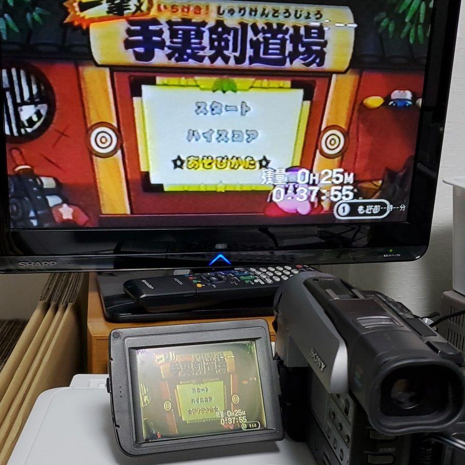 HOT品質保証 希少 ソニー VIDEO HI8 ビデオカメラ CCD TRV92 デジタル化 V4TX5-m73458332255 新品新作