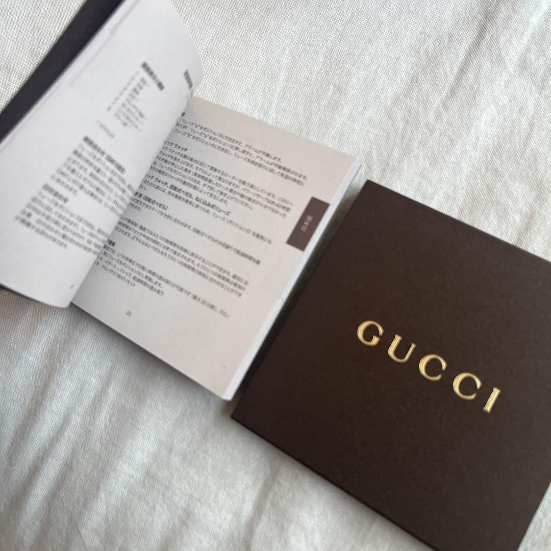 GUCCI Gメトロ レクタンブル 8600Lクオーツ 腕時計 ブラック文字盤