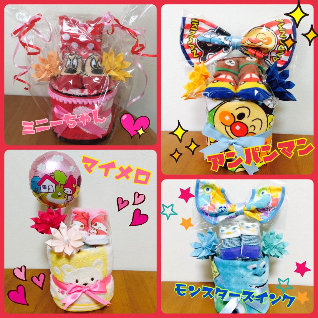 沸騰ブラドン おむつケーキオーダー受付 - おむつ用品 沸騰ブラドン おむつケーキオーダー受付 - おむつ用品