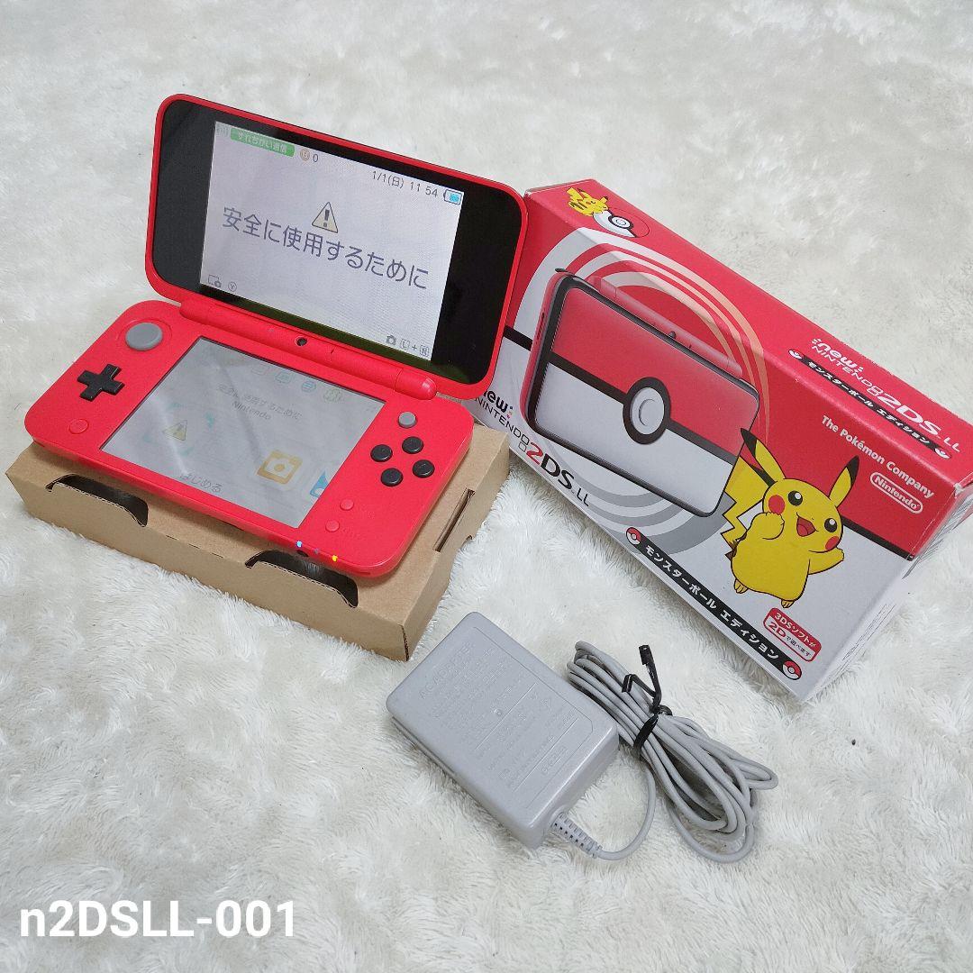 new2DSLL モンスターボールエディション 箱付 www.disdukcapil
