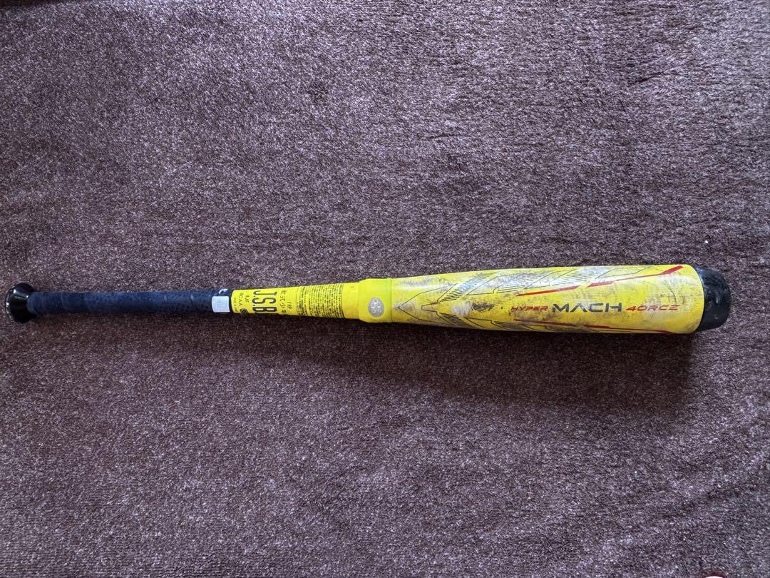 ローリングス ハイパーマッハフォース 少年軟式 74cm