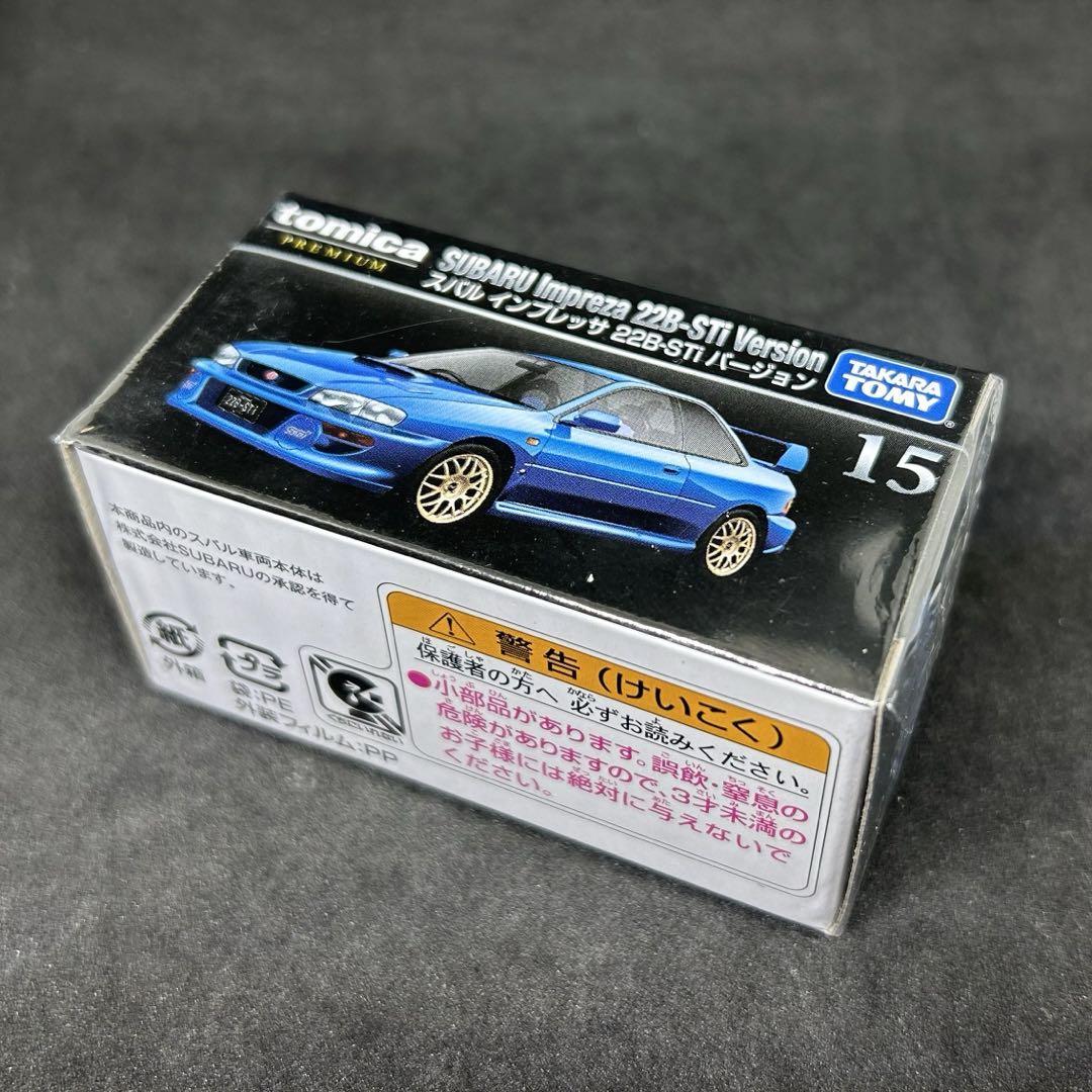 トミカプレミアム　スバル　インプレッサ　22B-STI バージョン　廃盤 Amazon.co.jp: トミカプレミアム インプレッサ 22b-sti