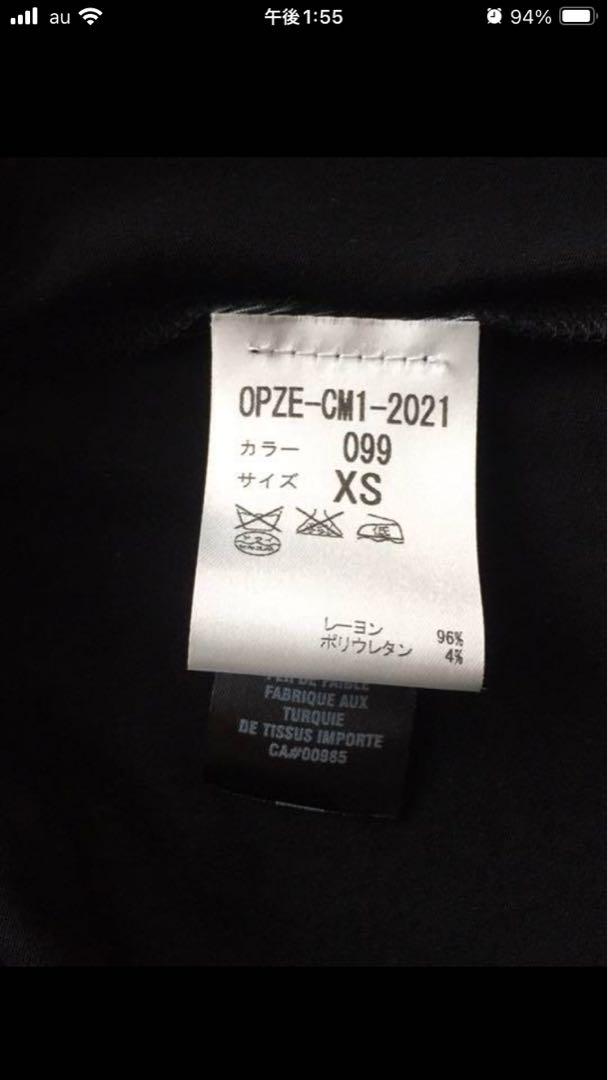 ⭐︎未使用⭐︎ZE RO＋MARIACORNEJO黒のVネックコクーンワンピース