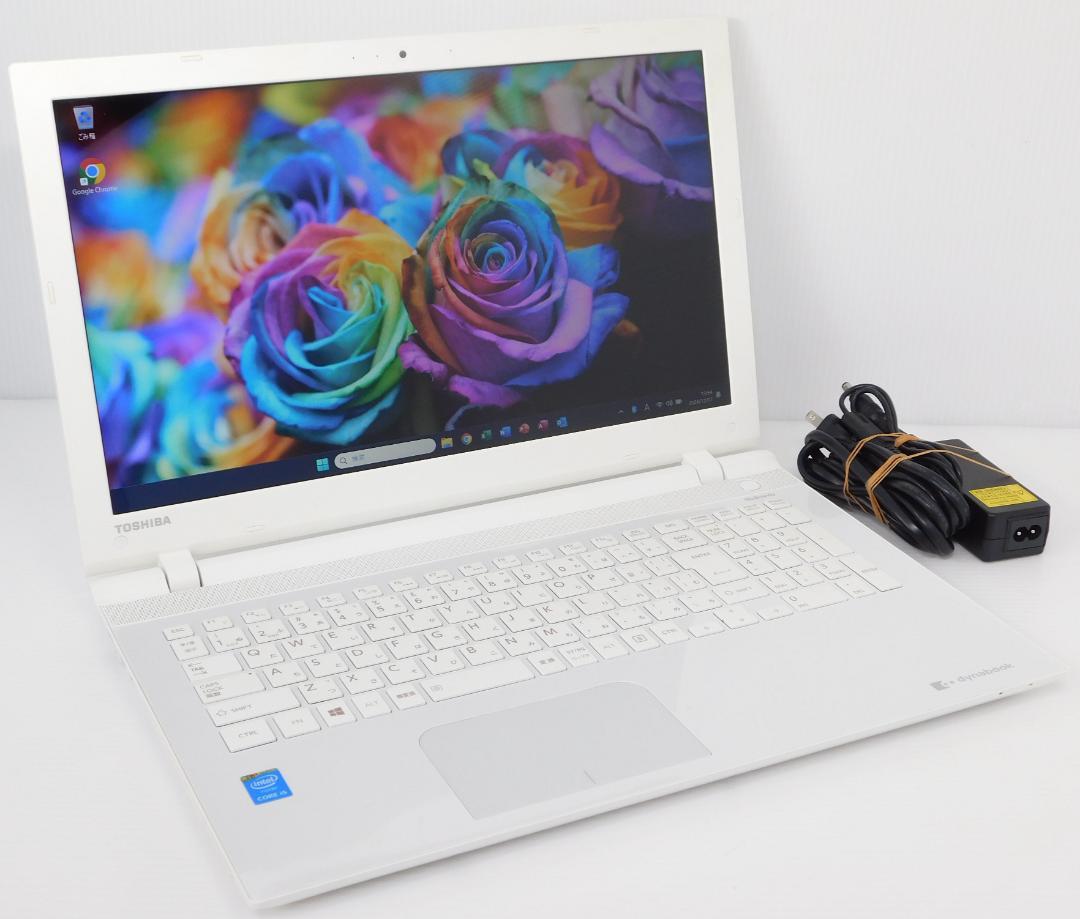 白色 Windows11