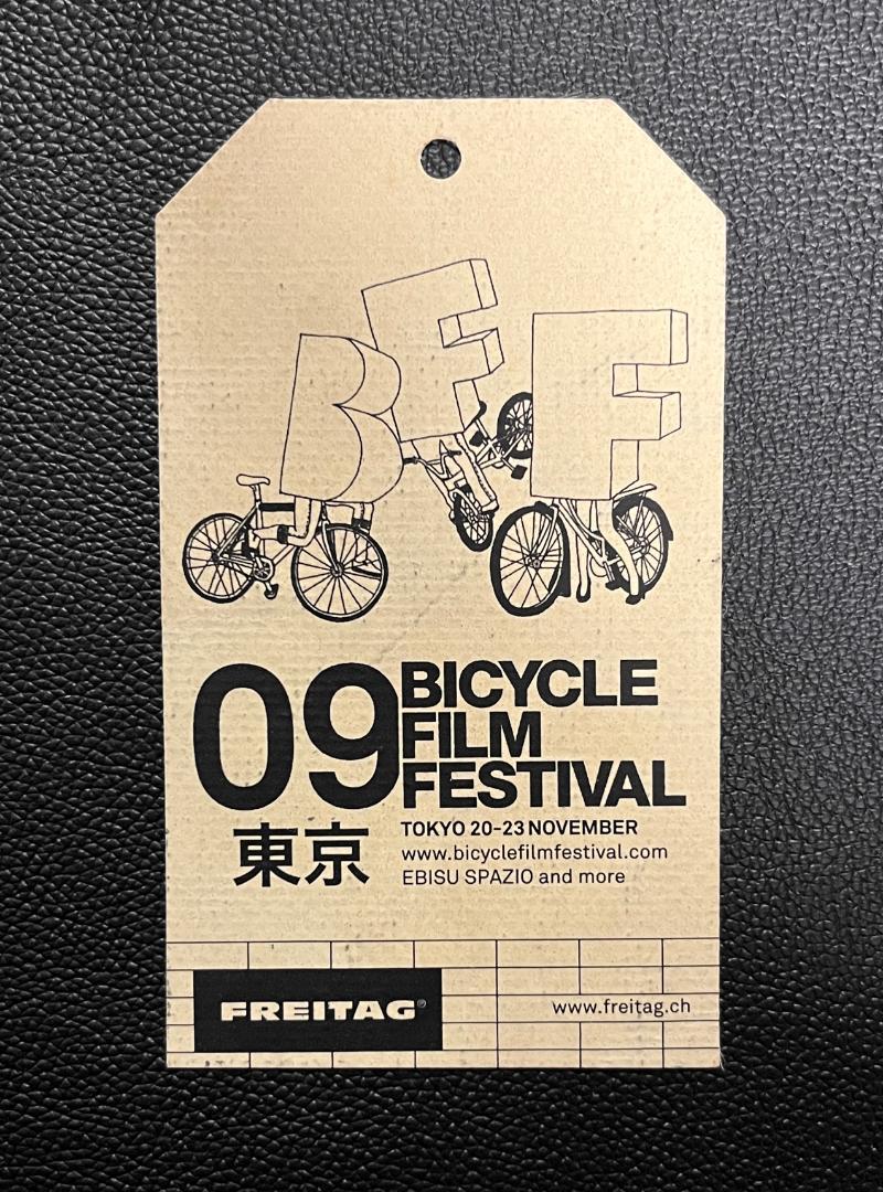 FREITAG イベントしおり