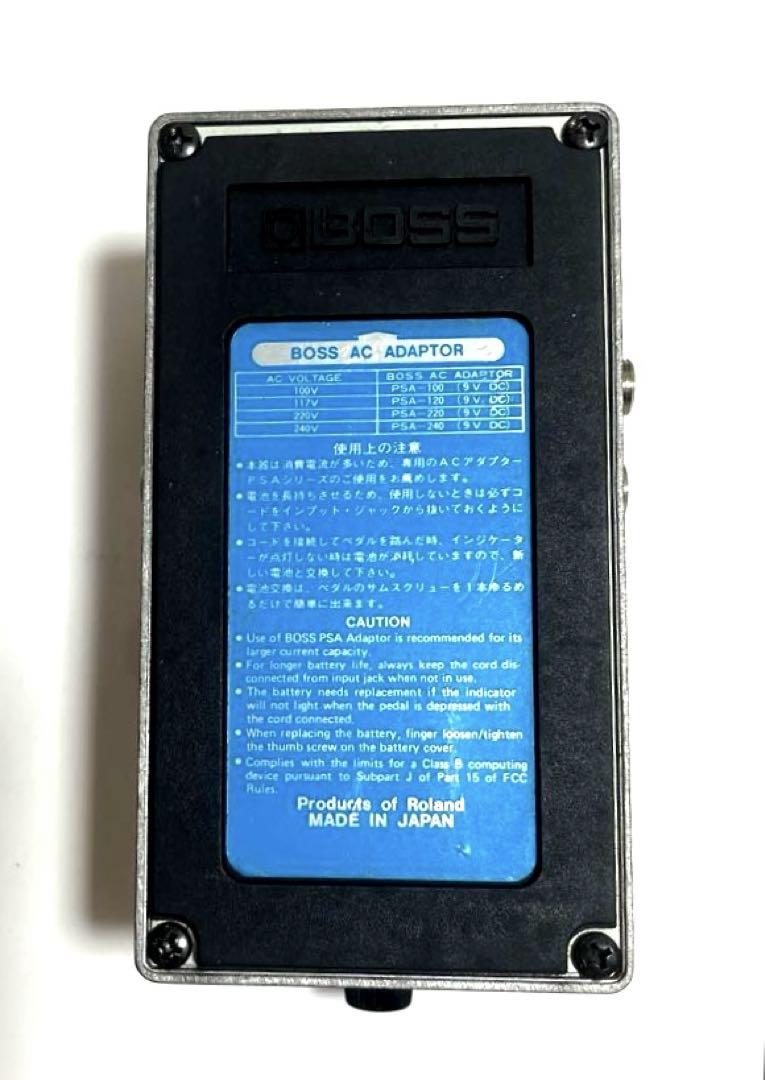 BOSS  MZ-2  デジタルメタライザー 生産終了品