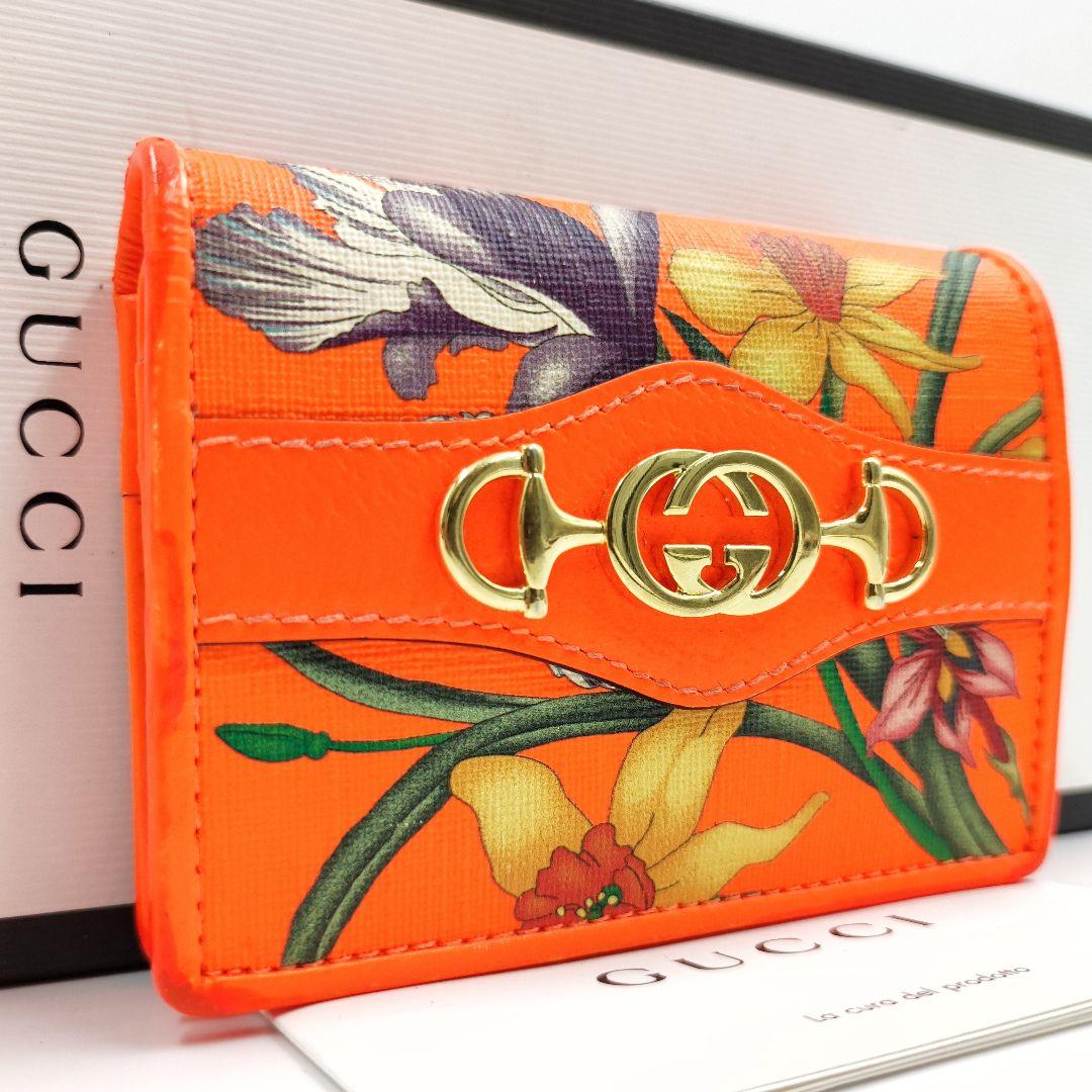 希少& 極美品□ グッチ 1049 フラワー ズゥミ 2つ折り財布 フローラ