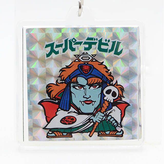 しまむら限定　ビックリマンキーホルダー 2025年最新】ビックリマン キーホルダー しまむらの人気アイテム