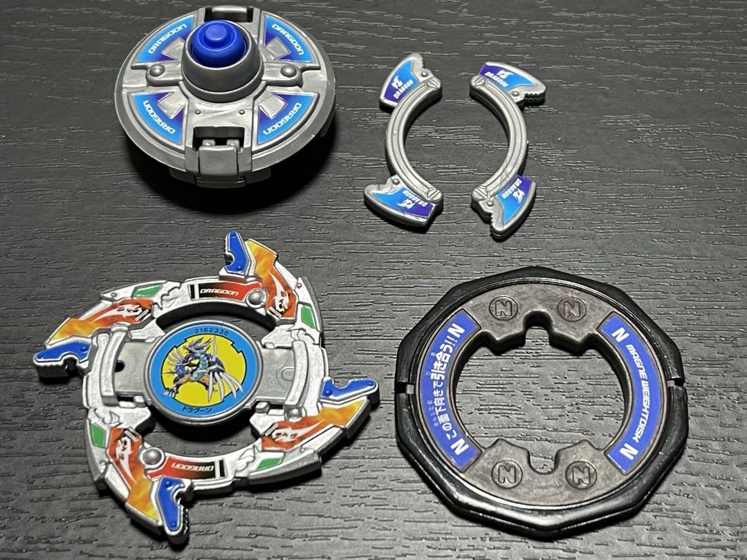 ドラグーンV2 限定シルバーver