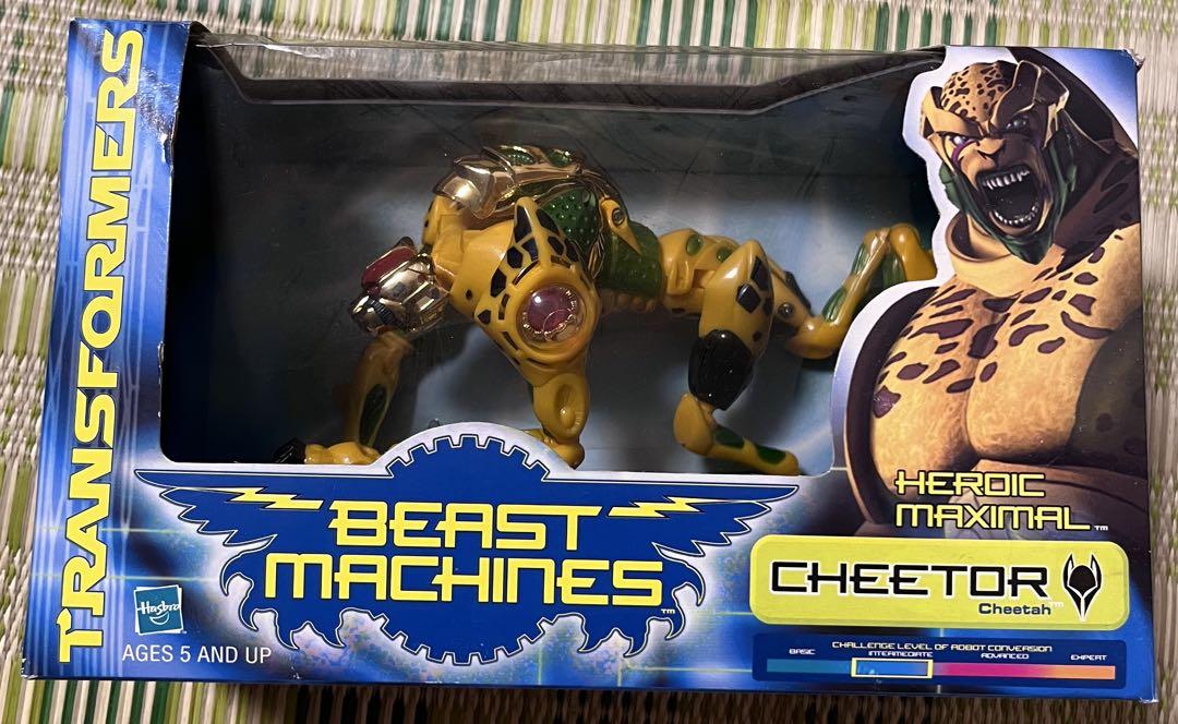 トランスフォーマー　ビーストマシーンズ　CHEETOR