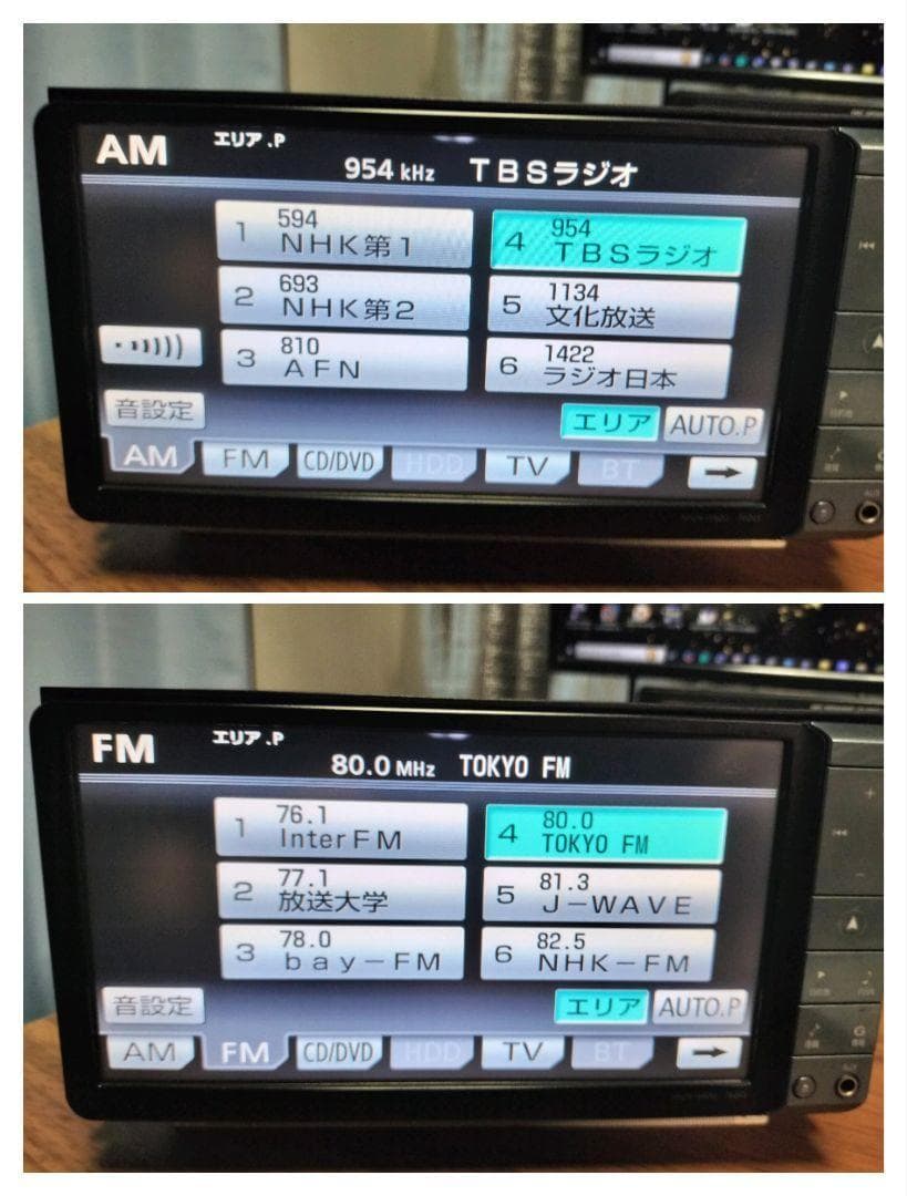 ☆良品☆ NHZNーW60G（地図 2010年10月／フルセグ）トヨタ純正ナビ③