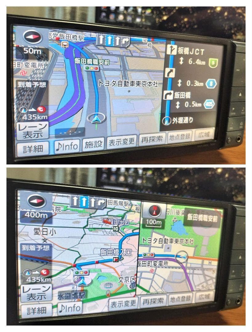☆良品☆ NHZNーW60G（地図 2010年10月／フルセグ）トヨタ純正ナビ③
