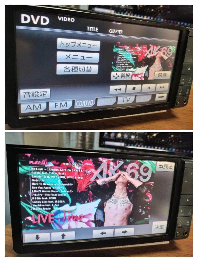 ☆良品☆ NHZNーW60G（地図 2010年10月／フルセグ）トヨタ純正ナビ③