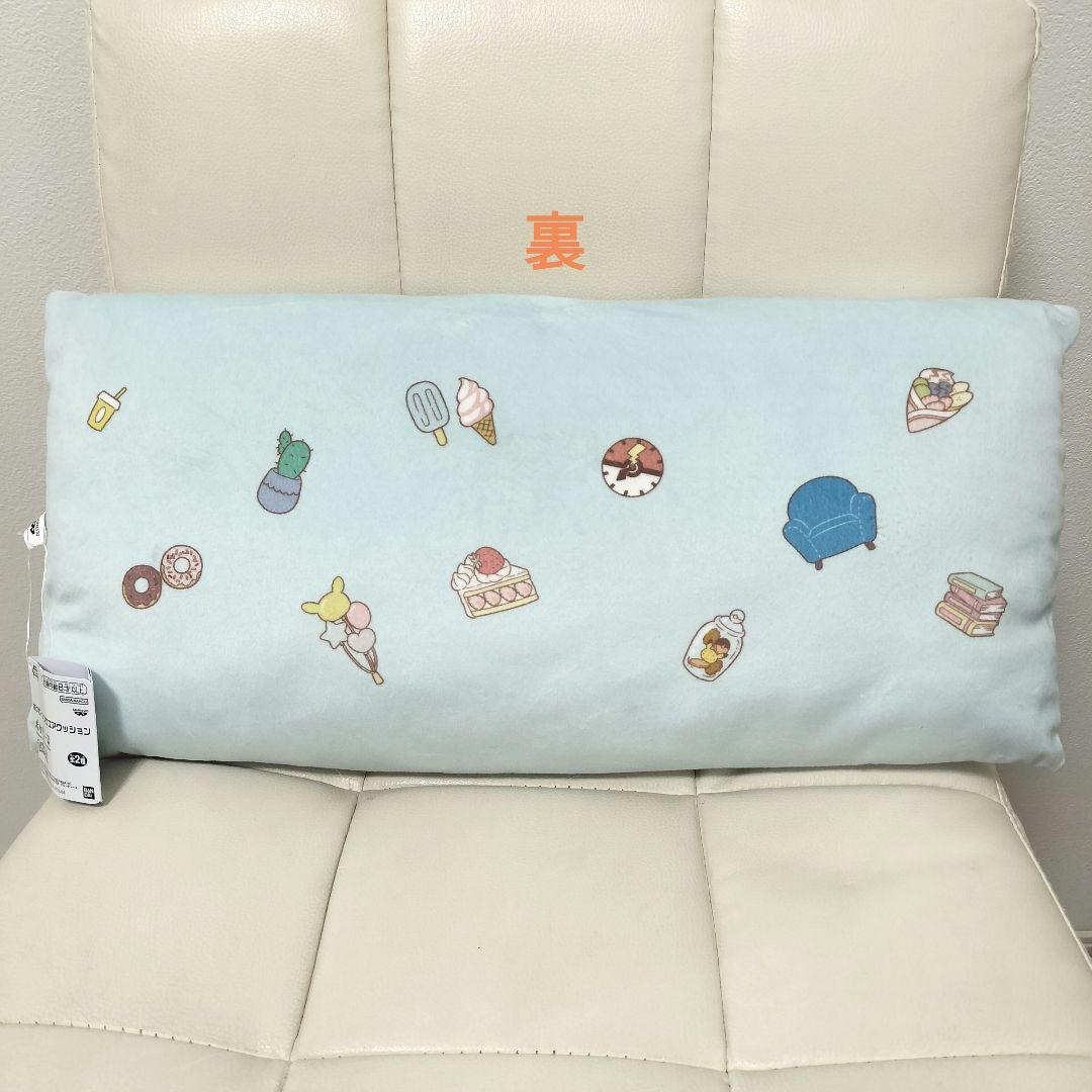 ポケモン／プライズ商品／11点 まとめ売り／クッション・ウォールポケット・バッグ