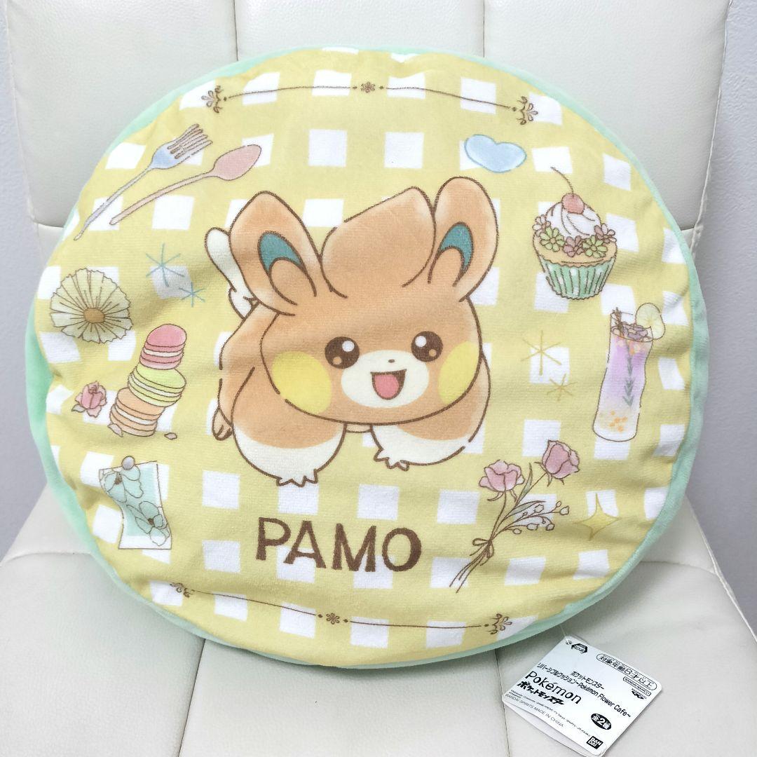 ポケモン／プライズ商品／11点 まとめ売り／クッション・ウォールポケット・バッグ