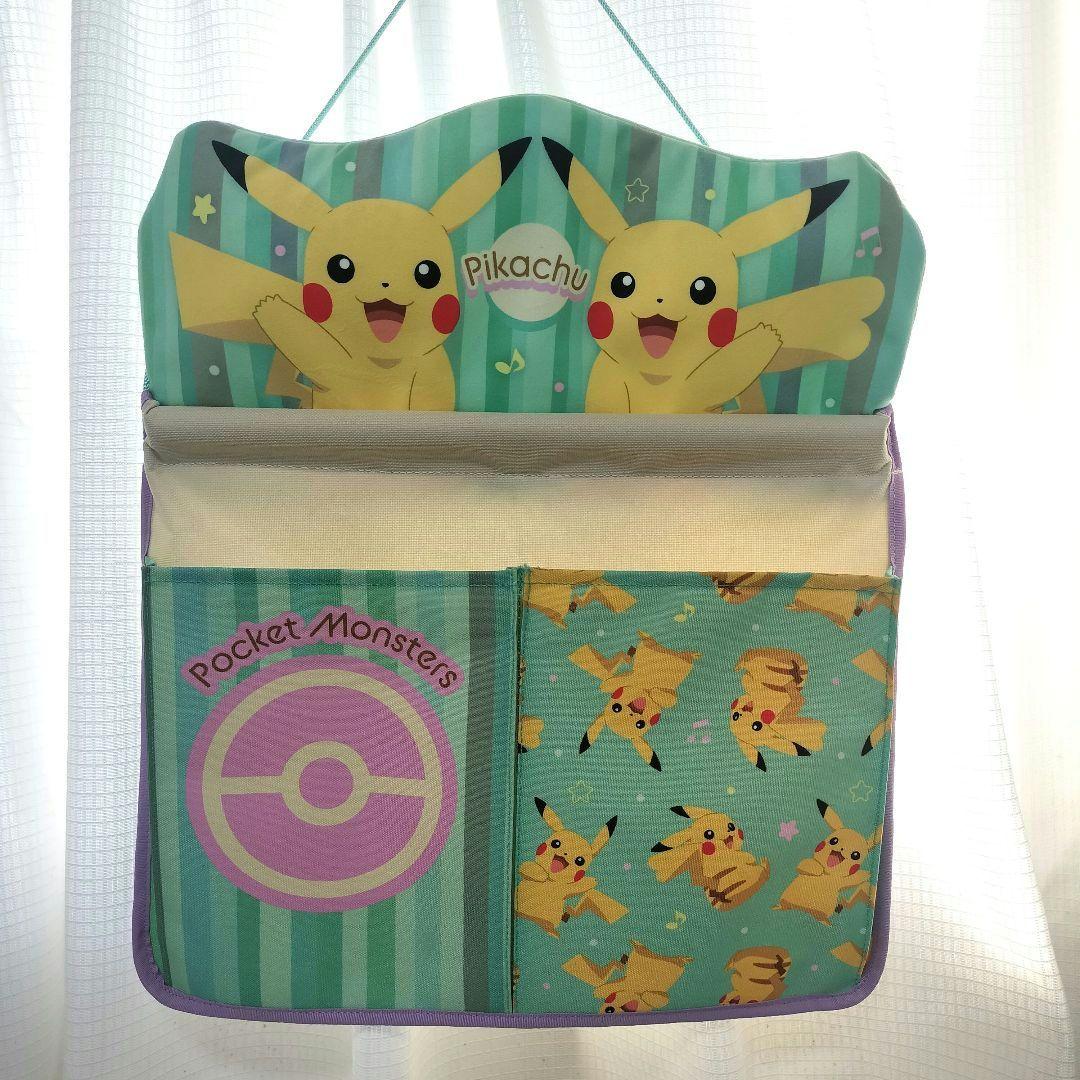 ポケモン／プライズ商品／11点 まとめ売り／クッション・ウォールポケット・バッグ