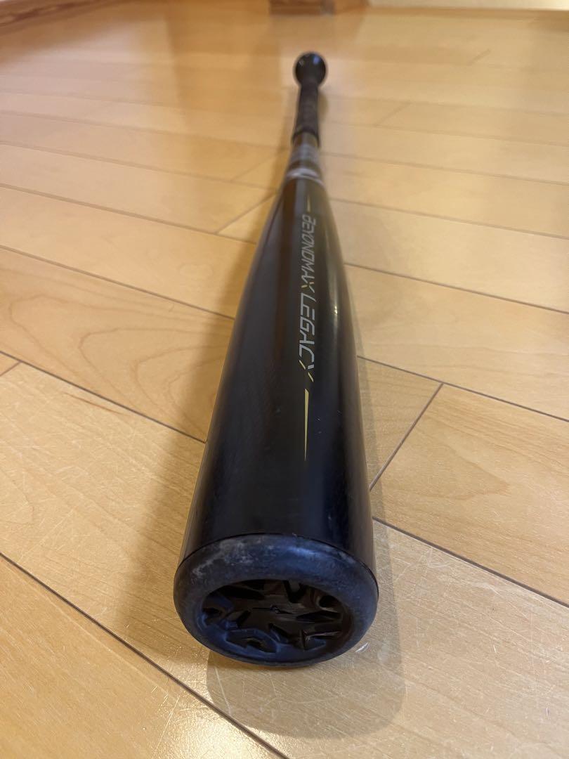 Tです！！ミズノ  ビヨンドマックスレガシー　83センチ　1CJBR157