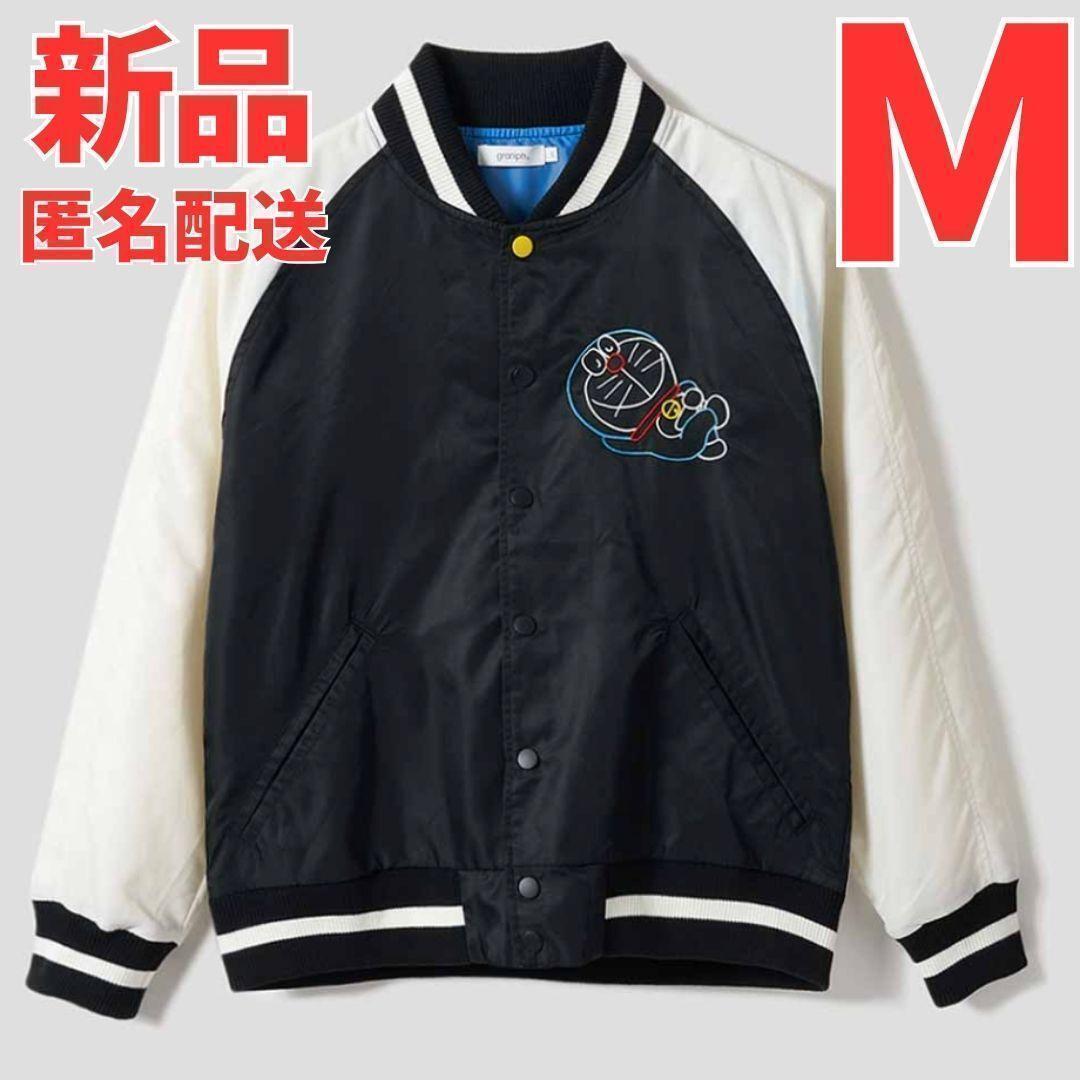 graniph グラニフ　ボンバージャケット　M カーキ 虎 オンライン ストアファッション - graniph グラニフ ボンバー