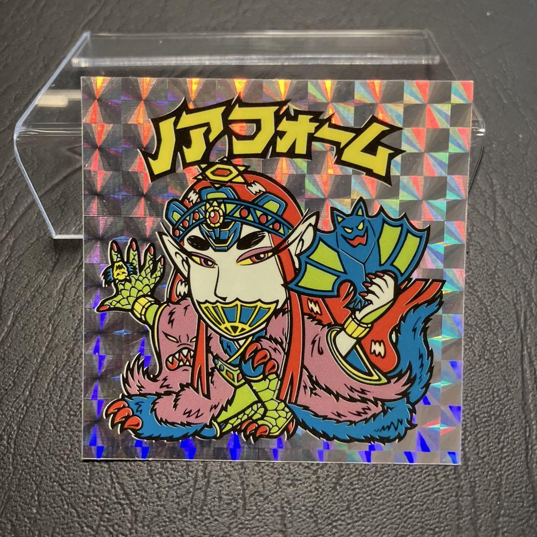 美品！ビックリマンシール bmforever 擬似角プリズム ノア