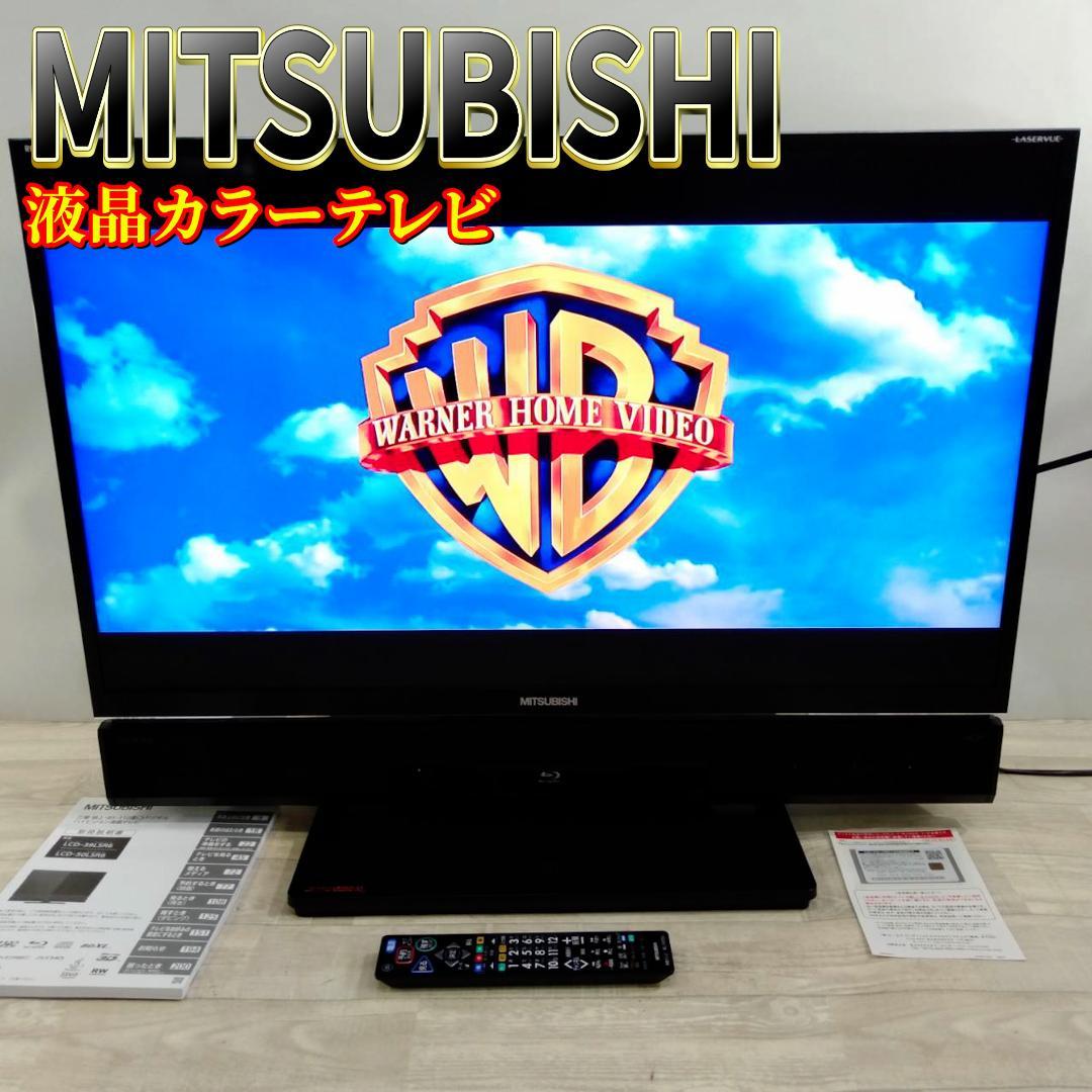 三菱電機(MITSUBISHI) 39V型液晶テレビ LCD-39LSR6