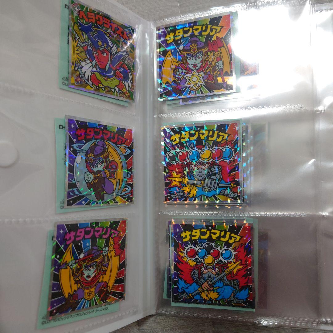 ビックリマンチョコシール コンプリートセット