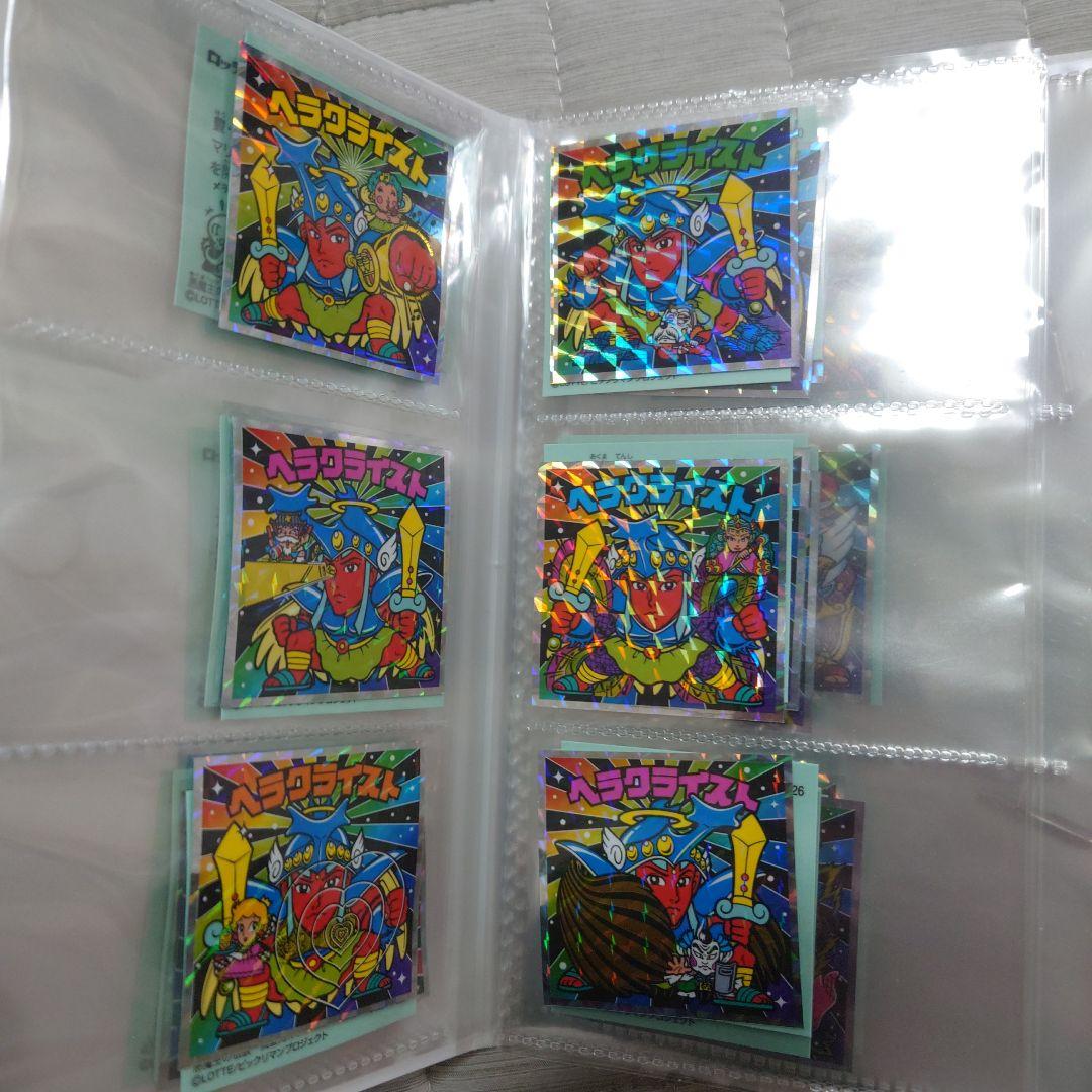 ビックリマンチョコシール コンプリートセット