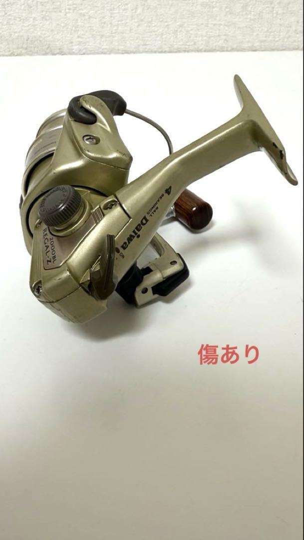 リール【引退組】3個セット と釣り針3個おまけつき