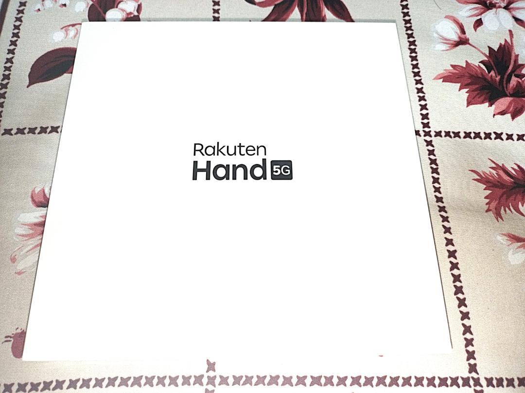 Rakuten Hand 5G 楽天モバイル ブラック【美品】